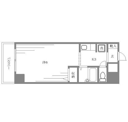 文京区 マンション 1R