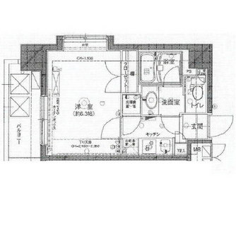 東京都文京区本郷１丁目 賃貸マンション 1K