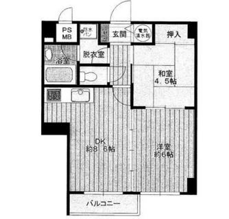 東京都文京区大塚６丁目 賃貸マンション 2DK