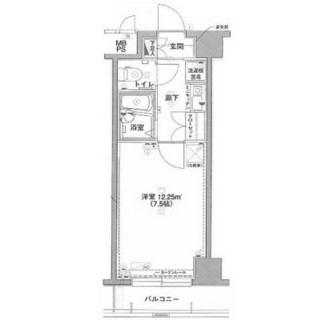 東京都文京区根津２丁目 賃貸マンション 1K