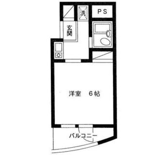 東京都文京区大塚３丁目 賃貸マンション 1K