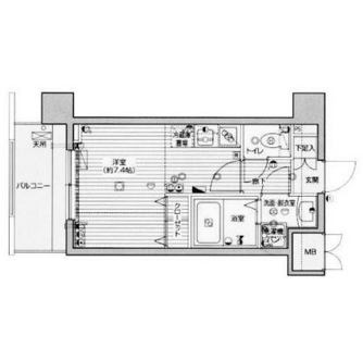 東京都文京区本郷２丁目 賃貸マンション 1R