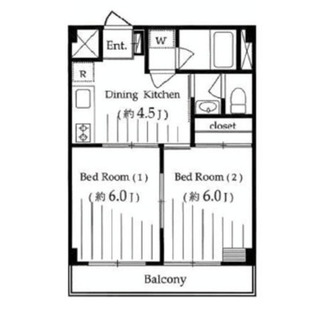 東京都文京区水道１丁目 賃貸マンション 2DK