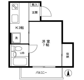 東京都文京区本郷６丁目 賃貸マンション 1K