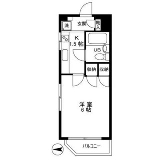 東京都文京区本駒込３丁目 賃貸マンション 1K