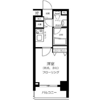 東京都文京区本郷３丁目 賃貸マンション 1K