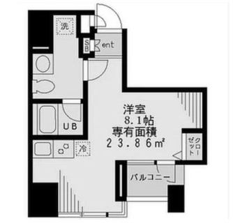 東京都文京区音羽１丁目 賃貸マンション 1R